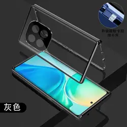 360° Double - Sided Magnetic Metal & Tempered Glass Protective Case for Vivo iQOO 15 (GRAY)
