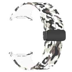 Silicone Sport Strap with Magnetic Folding Clasp - Premium Replacement Bracelet for Watch Ultra 47mm (Style 2 McW)