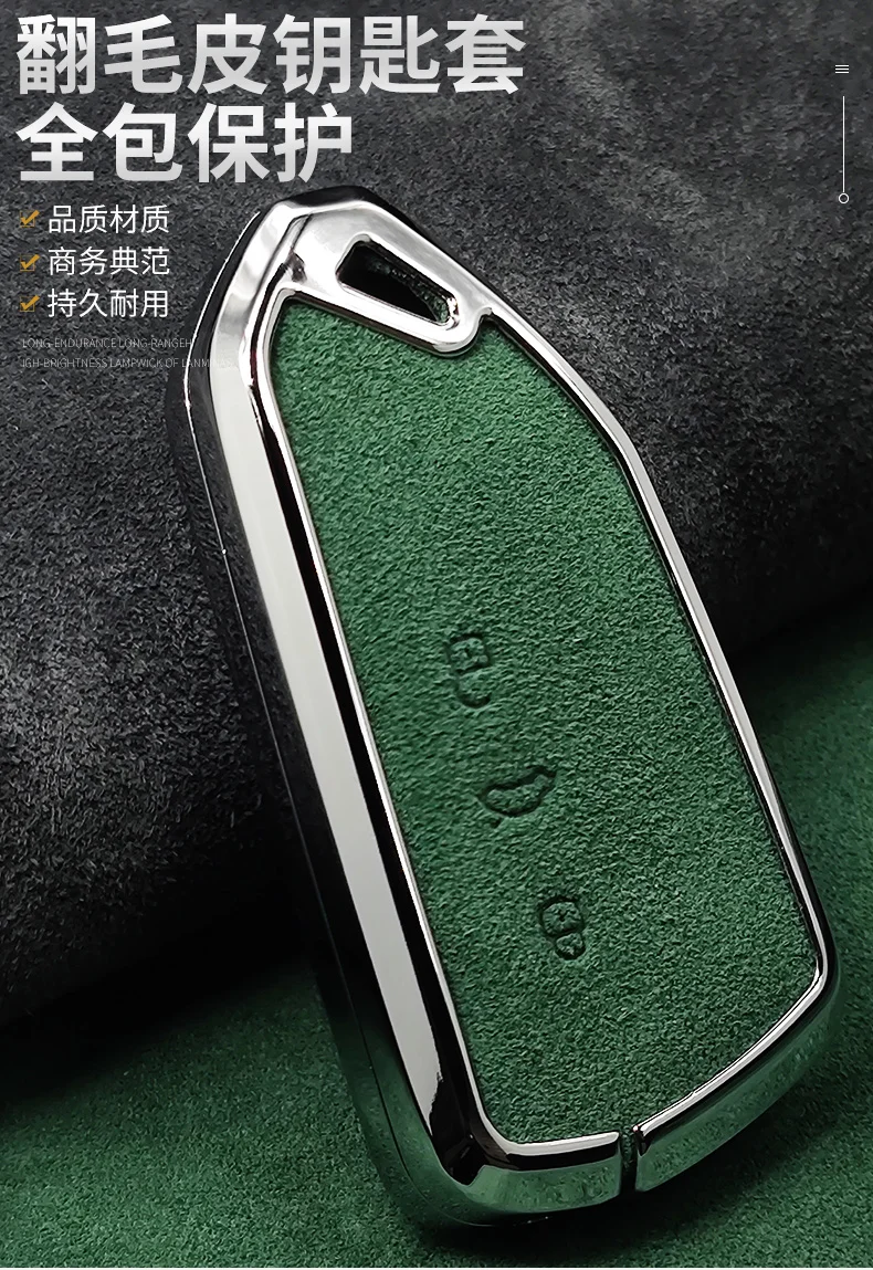 

New Metal Remote Case Key Cover For Skoda Octavia A8 MK8 MK4 2020 2021 For Seat Leon Fr Mk4 Cupra Formentor For VW Golf 8 ID-4