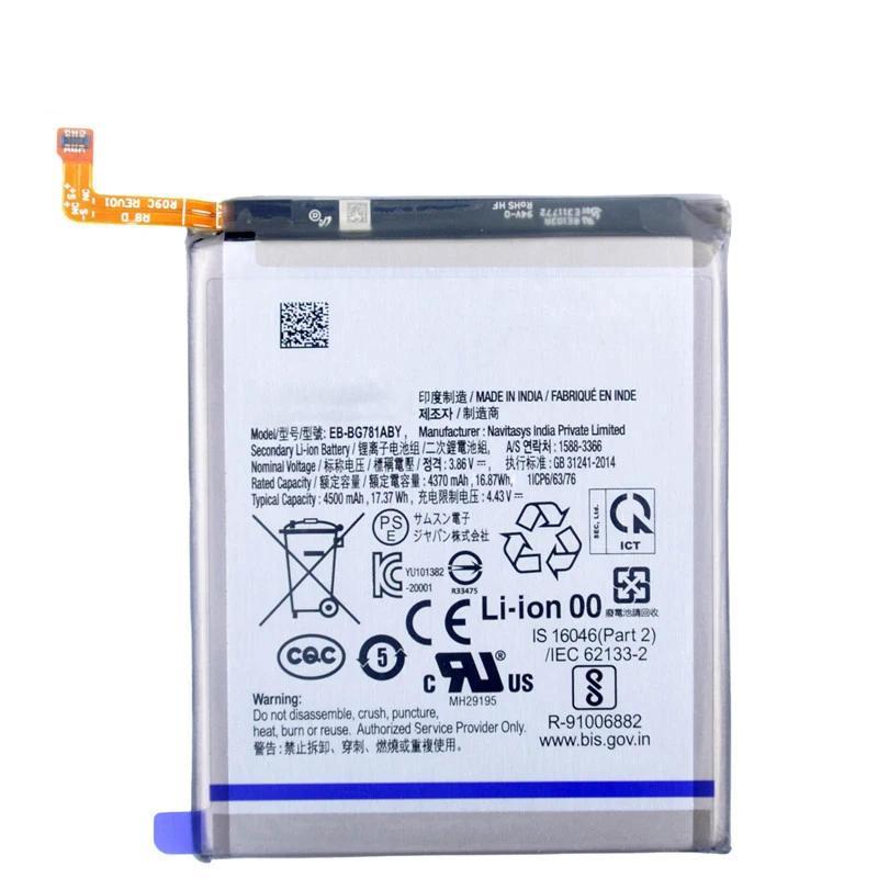 Brand-New-EB-BG781ABY-4500mAh-Replacement-Battery-For-Samsung-Galaxy-S20-FE-5G-SM-G781-A52.jpg