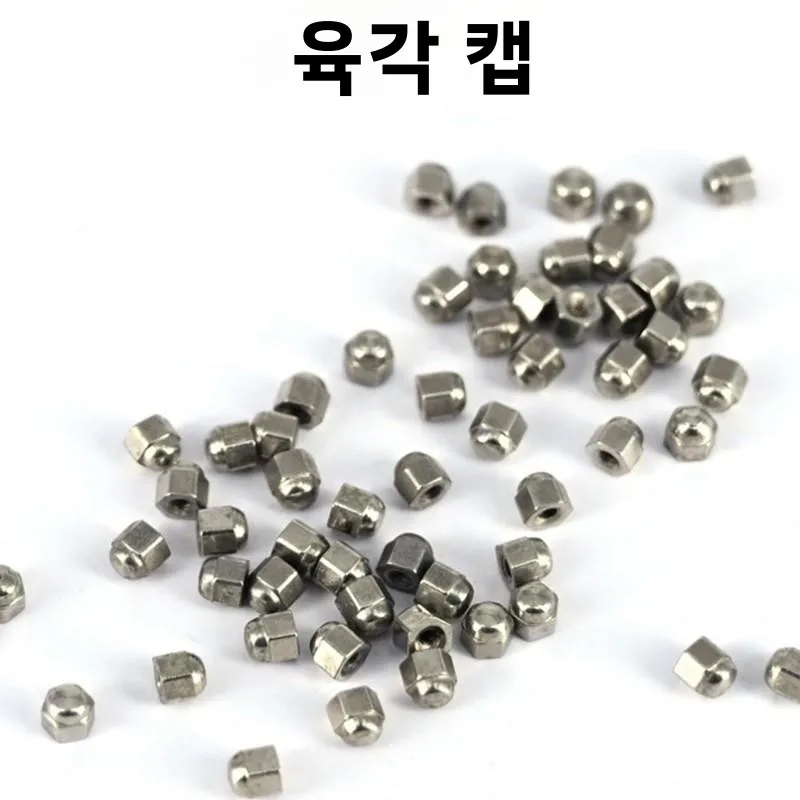 프레임 없는 스크루드라이버 코 패드 도구 육각형 매화 모양의 스크류 캡 안경 프레임 보호 가정 안전 장비