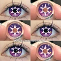 STARRY