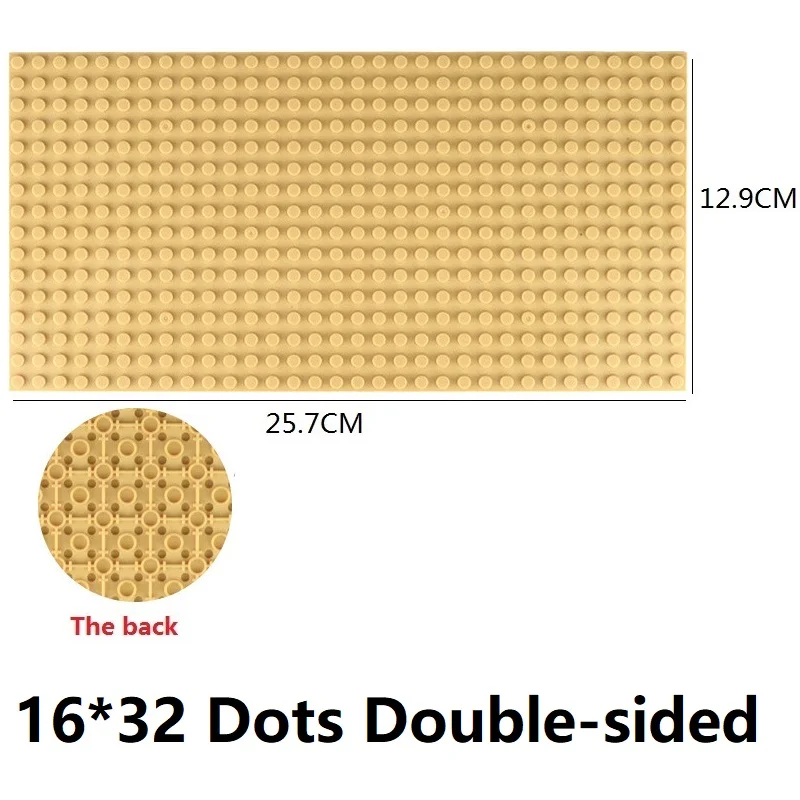 Classic Double-Sided Building Block Base Plates