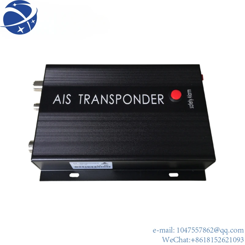 

YunYiClass B marine AIS Transmitter & Receiver HA-102
