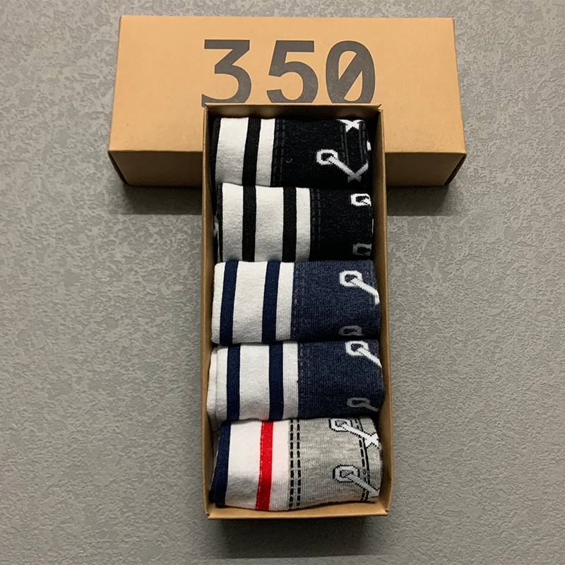 Set 7