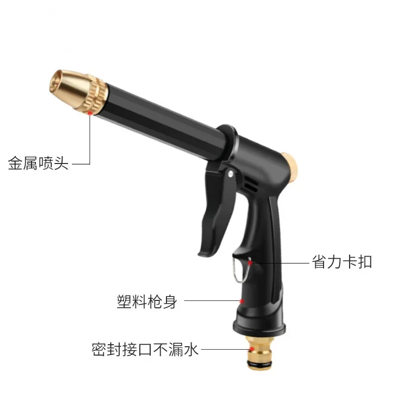 High Pressure Washer Gun Foam Garden Sprinkler Sprayer Car Cleaning Tool Kit Auto-Detailing Car Wash Accessories Farm 2