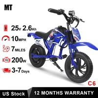 25V Electric Dirt Bike 200W Electric Motorcycle Up to 10MPH & 7 Miles Long Range 3-Speed Modes Motorcycle for Kids Ages 3-10