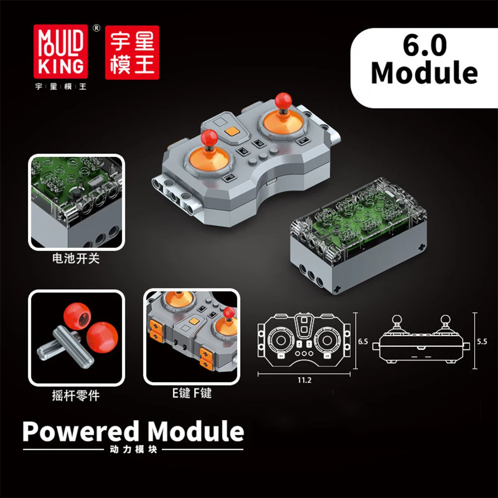 MOULD KING 6CH APP Linear Motor Remote Control 6.0 Fast Speed Charging Powered Module Battery Box for MOC PF Technical Cars