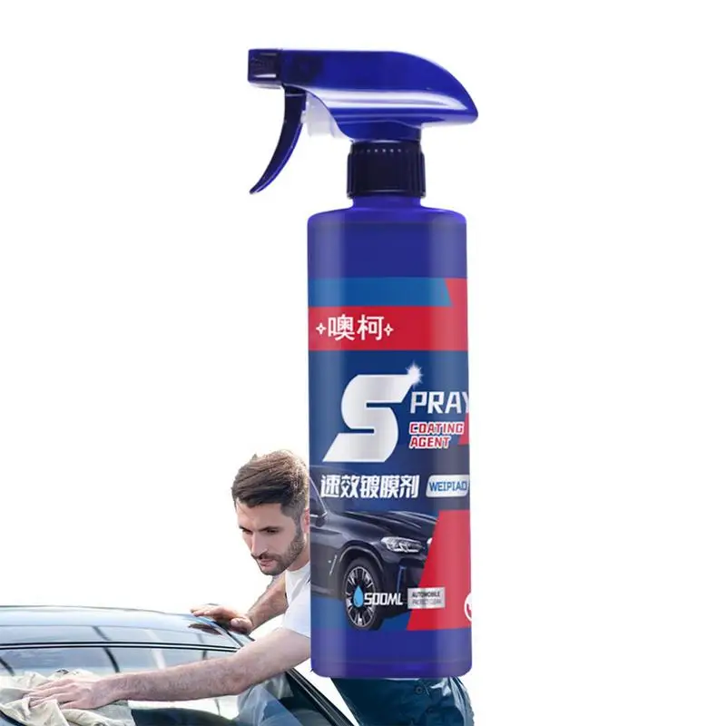 

Spray Coating Agent Automotive Coating Car Anti Scratch Car Nano Hydrophobic Anti Fo uling Auto Detailing Anti Rain Car Care
