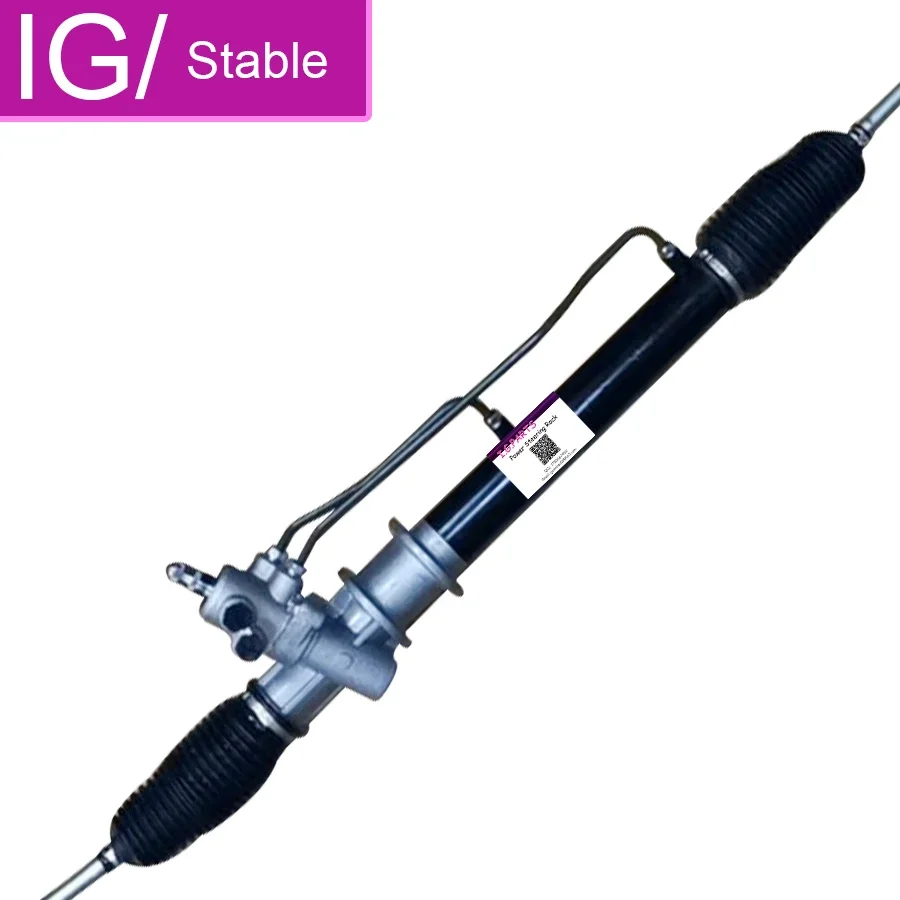 パワーステアリングラックギアボックスと互換性がある トヨタと互換性