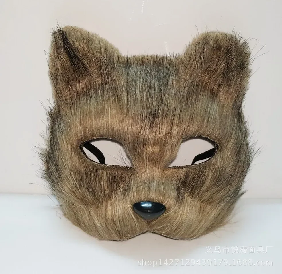 Half face mask fox shape imitation cat hair Christmas carnival party cosplay Halloween costume props male female toy