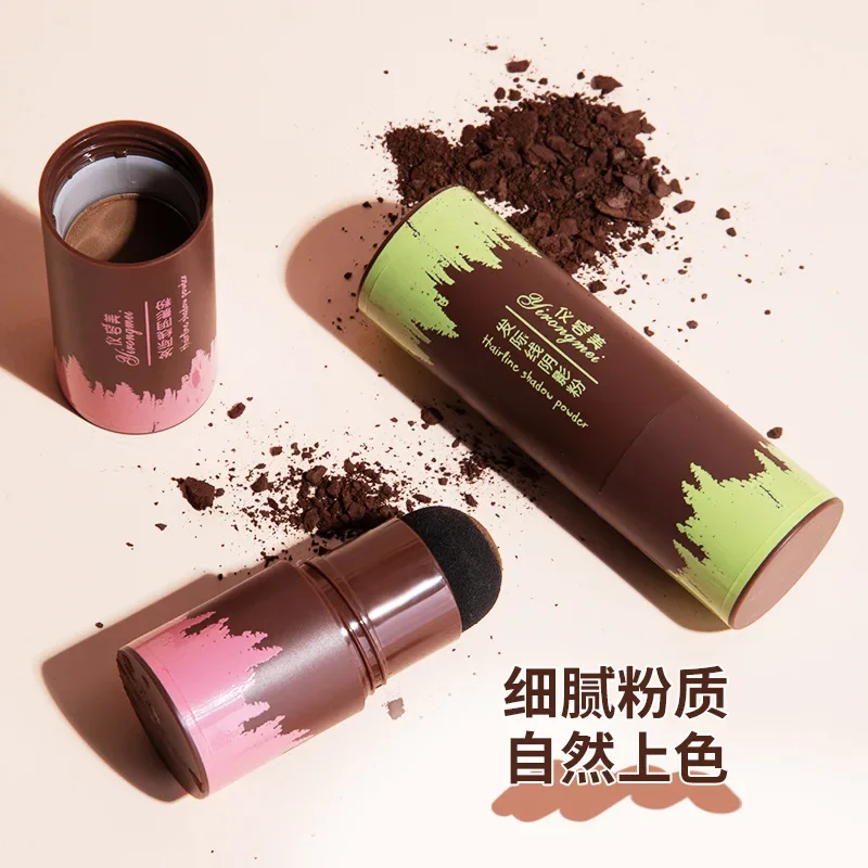 Water Proof hair line powder Edge control Hair Line Shadow Makeup Concealer Root Cover Up Unisex Instantly