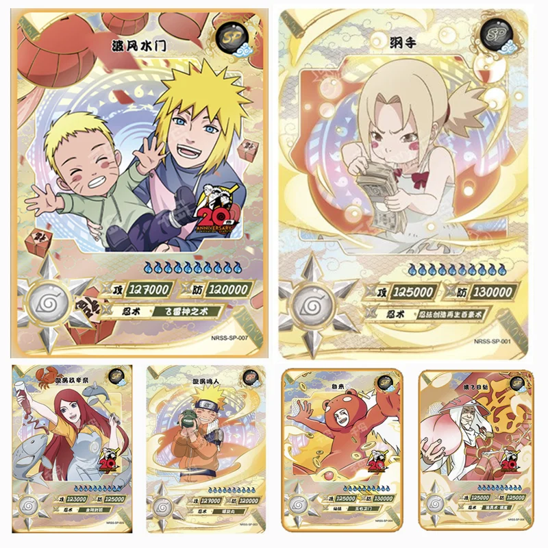 

Kayou SP Card Series NRSS-SP Card 1-7 Series Naruto Namikaze Minato Tsunade Jiraiya Christmas Birthday Gift Toys Card