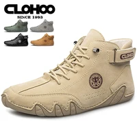 CLOHOO Men Boots Winter Warm Leather Casual Ankle Shoes New Luxury Comfortable Durable Round Toe Boots for Outdoor Activities
