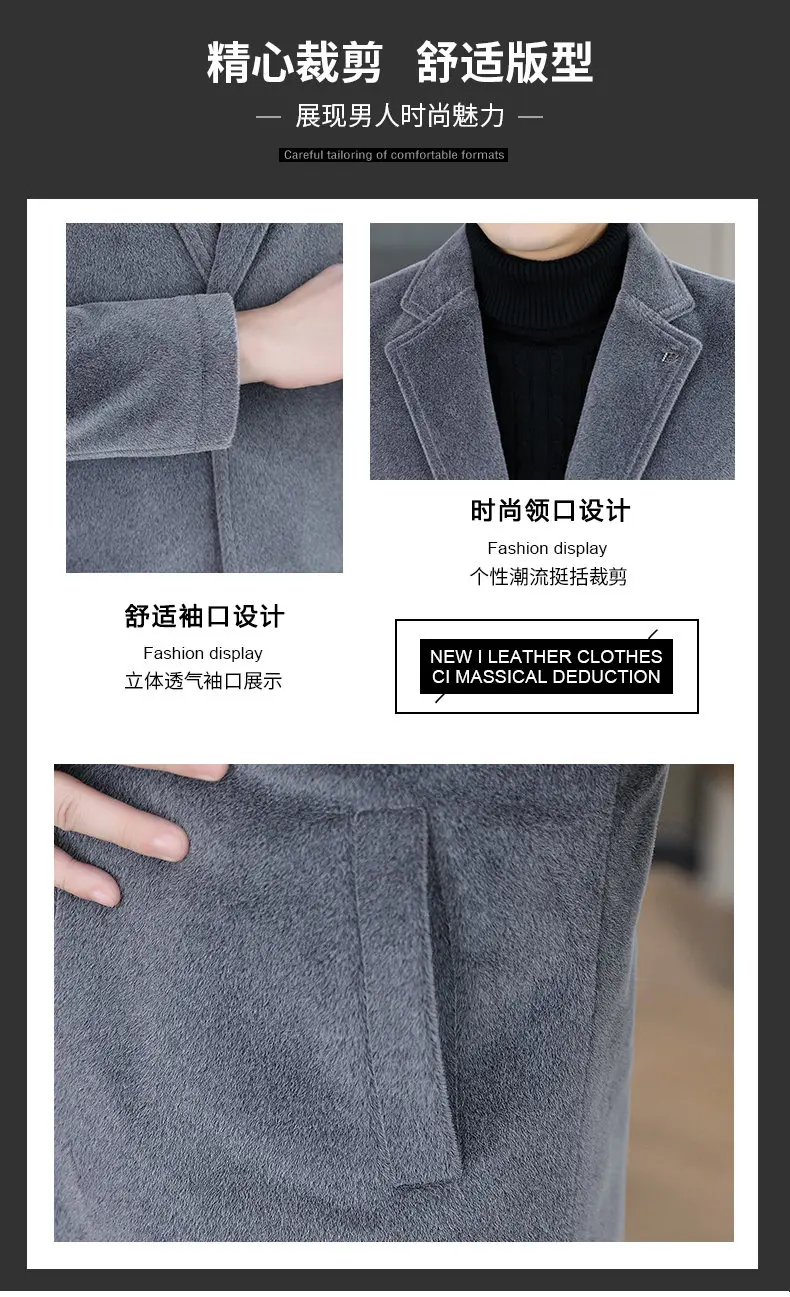 Hochwertige Herren-Wollmäntel 2026 Winter Business Casual Baumwoll-Verstärkte Mittellange Überzieher Warme Winddichte Jacken – Detail 3
