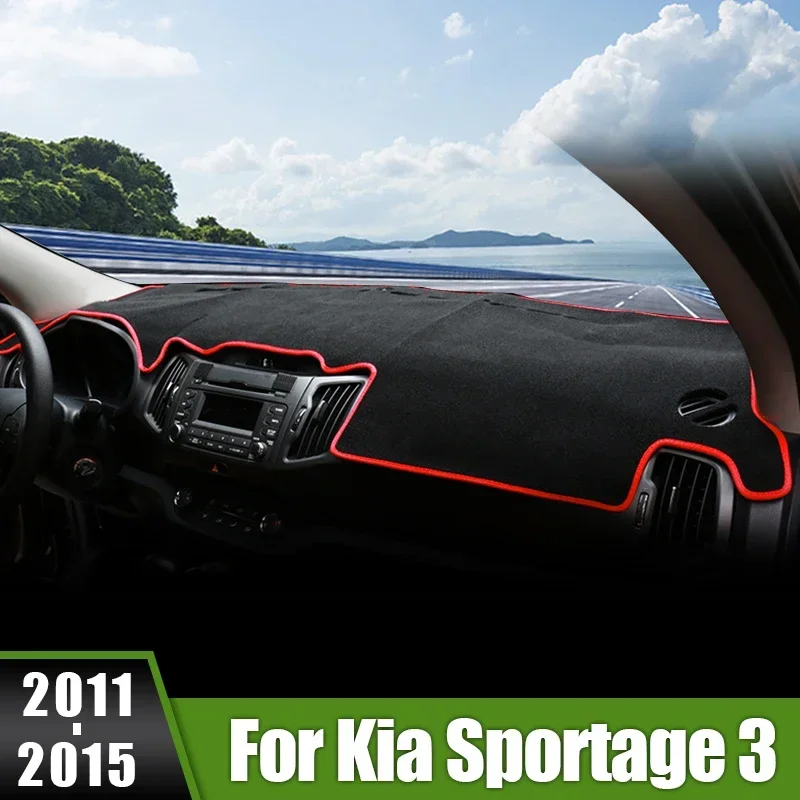 

Крышка приборной панели для Kia Sportage 3 R 2011 2012 2013 2014 2015