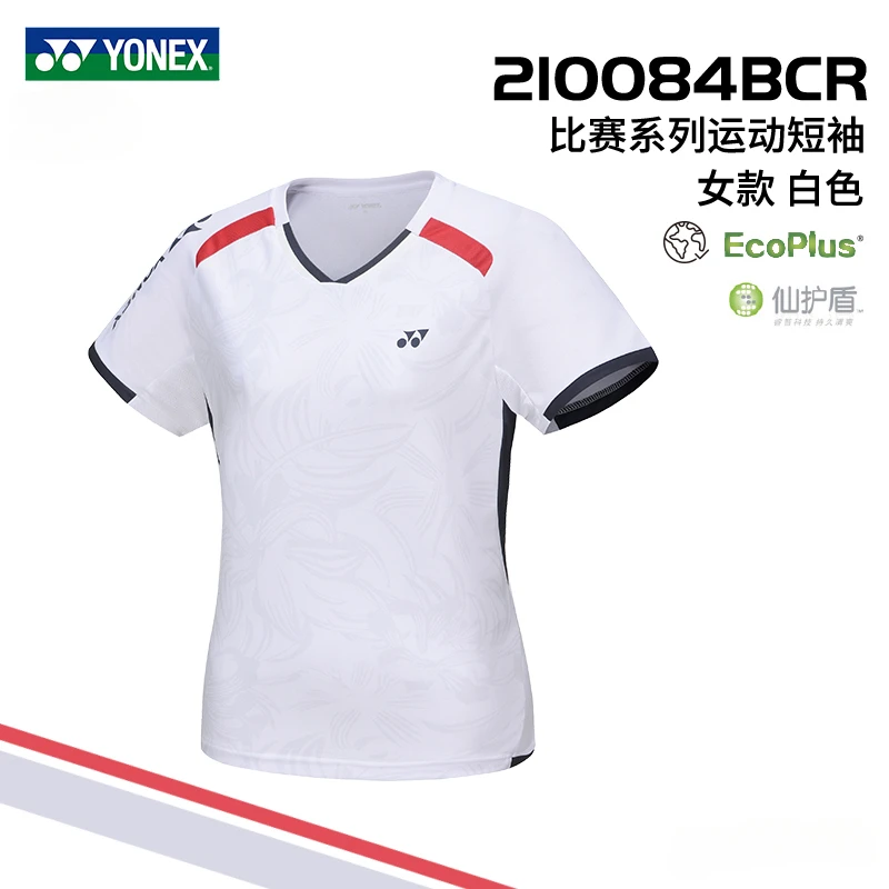 YONEX Couple Badminton Short Sleeve T-shirt