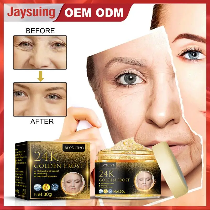 Jaysuing Face Cream Collagen 24k Gold Skin Care Creams Antiwrinkle