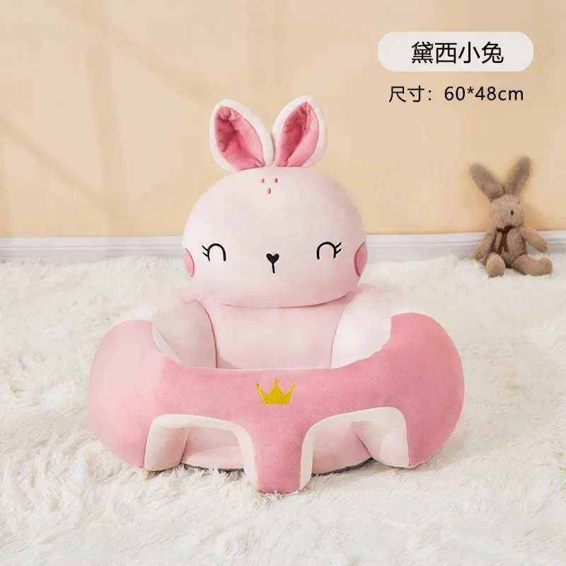 Baby Learning Seat Baby Sofa Cartoon Multifunctional Newborn Small Sofa Learning Seat Tool Anti Fall Cute