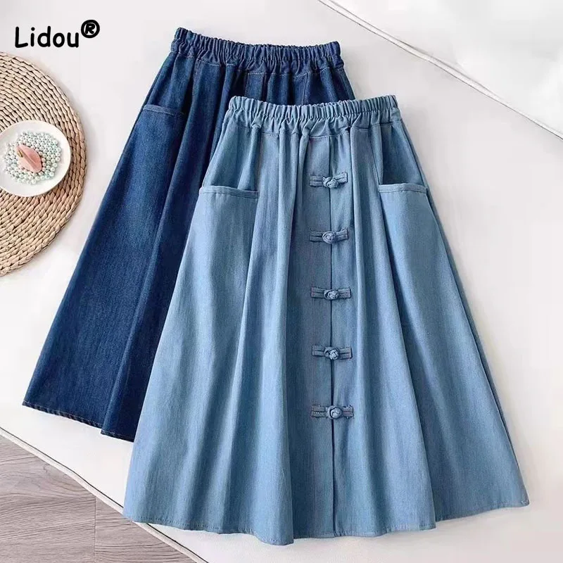 Casual Korean Elastic Waist A-Line Denim Shirt Female Summer All-match Fashion Pockets Spliced Loose Skirts Women's Clothing fashion gradient multiple pockets design jeans women s single button high waist denim pants 2023 autumn female new