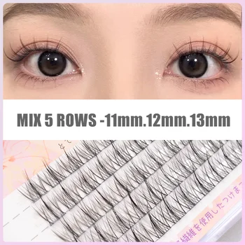 개인 인조 속눈썹 연장, 전문 메이크업, 개별 클러스터 속눈썹 접목, 인조 속눈썹, 3 분