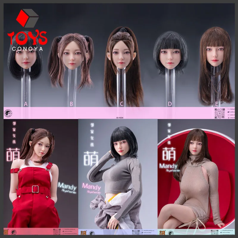 

2024 Q1 i8TOYS I8-H004 1/6 Мэнди подвижные глаза голова Лепка резьба модель подходит для 12-дюймовой женщины солдат экшн-фигурки Куклы