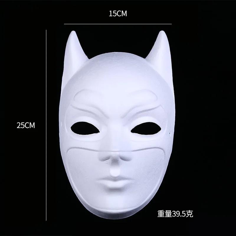 5 Masques Blancs Vierges à Peindre - Pour Enfants, Fêtes, Halloween Et Activités Créatives DIY