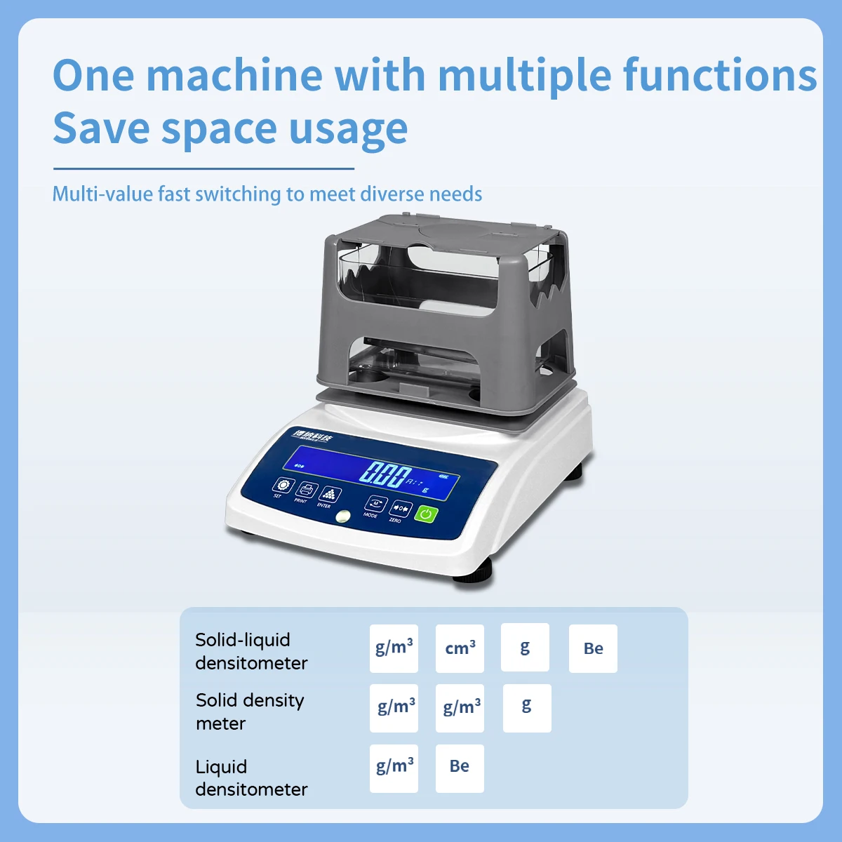 Density balance measuring instrument High-precision solid gold small particles liquid specific gravity electron density meter