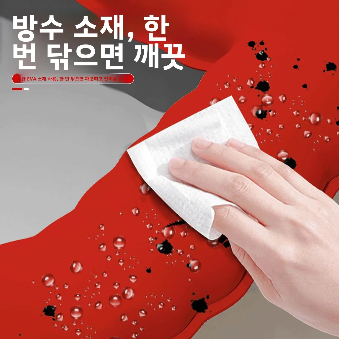 부드러운 빨간색 변기 시트 커버 새해 선물 방수 청소가 용이한 가정용 사계절 범용 변기 쿠션