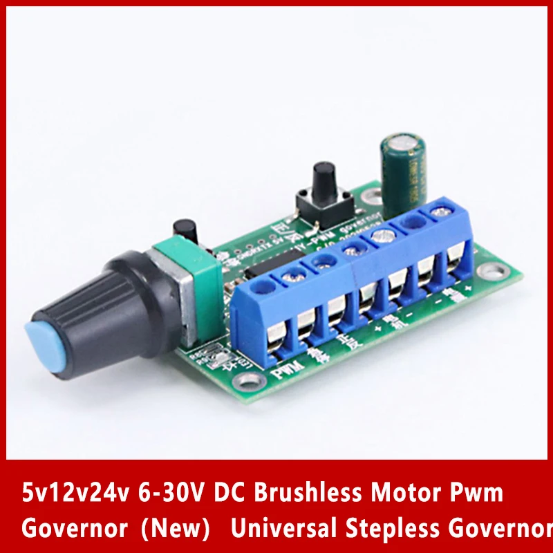 Regolatore Pwm Motore Brushless 6-30V Dc (Nuovo) Regolatore Continuo Universale Cw Ccw 47*33Mm Regolatore Di Velocità