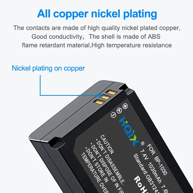 Samsung NX 카메라용 필수 배터리: HQIX BP-1030/1130 배터리