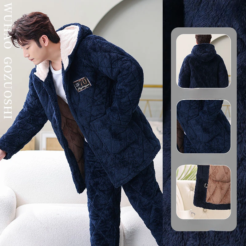 Рисунок 3 - Новинка 2024, Мужская пижама