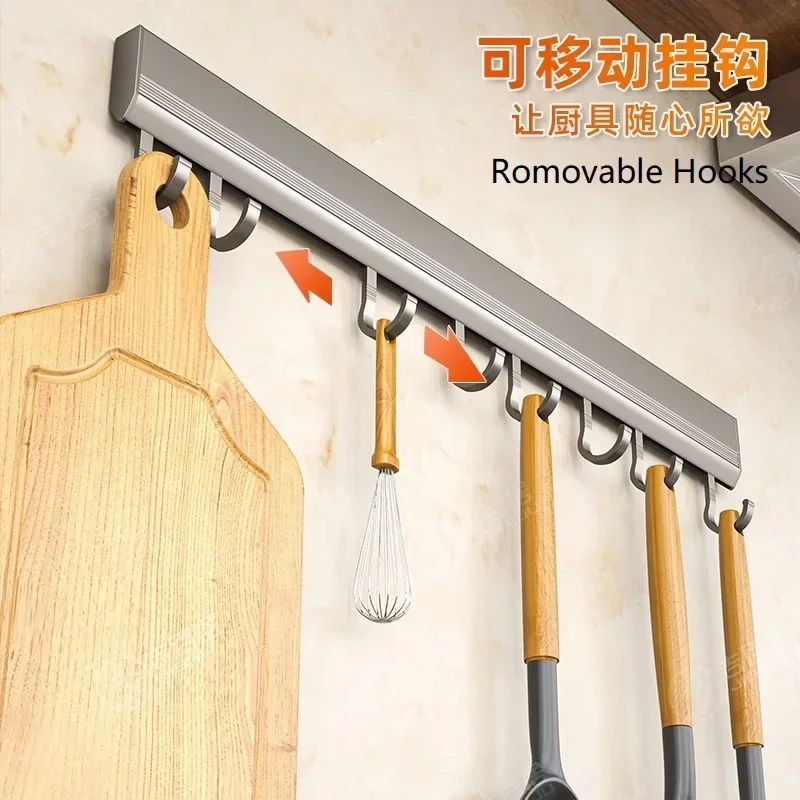 Wall Mounted Kitchen Hook Rack Heavy Duty No-Punching Wall Hangers Rail Utensils Rack Spoon Shovel Chopping Board Storage
