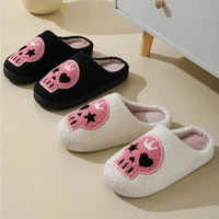 Halloween Plush Slippers Y2k Skull  Black Home Shoes Thick-Soled Furry Cotton Slippers Cute Warm Non-Slip Indoor Slippers 2
