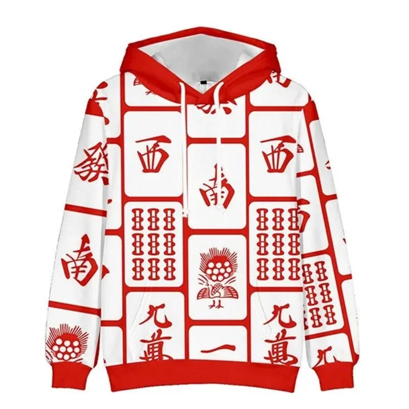 thumbnail image 1 of Interesante sudadera con capucha con estampado 3D de la famosa canción china Mahjong Money Is Rolling In para hombres y mujeres, sudaderas casuales, pulóveres, chaquetas y abrigos, 1 of 5