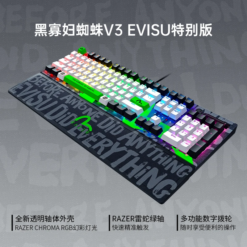 Razer Blackwidow V3 Evisu Exclusive Edition Tastiere Da Gioco + Set Mouse Orochi V2