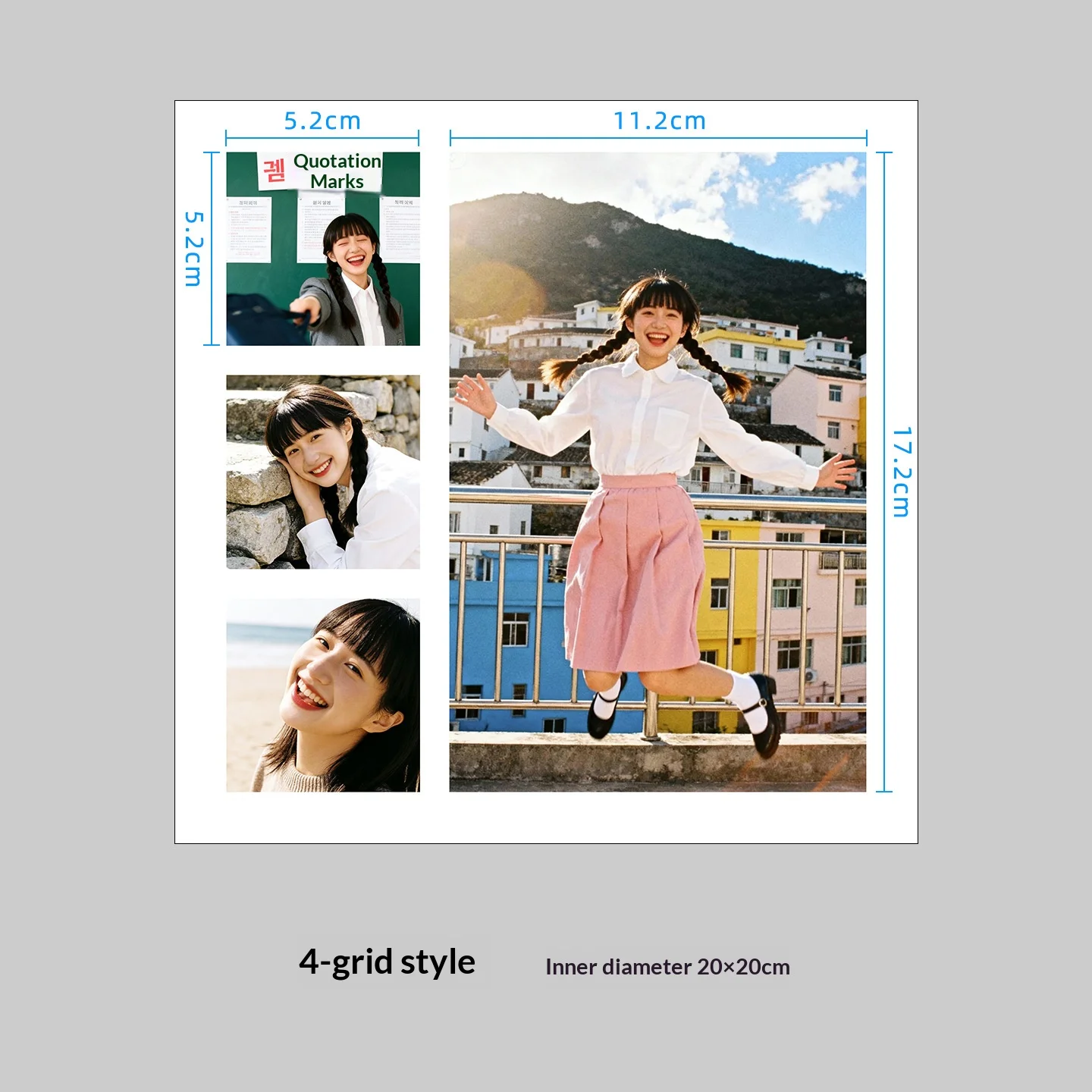 4-Grid