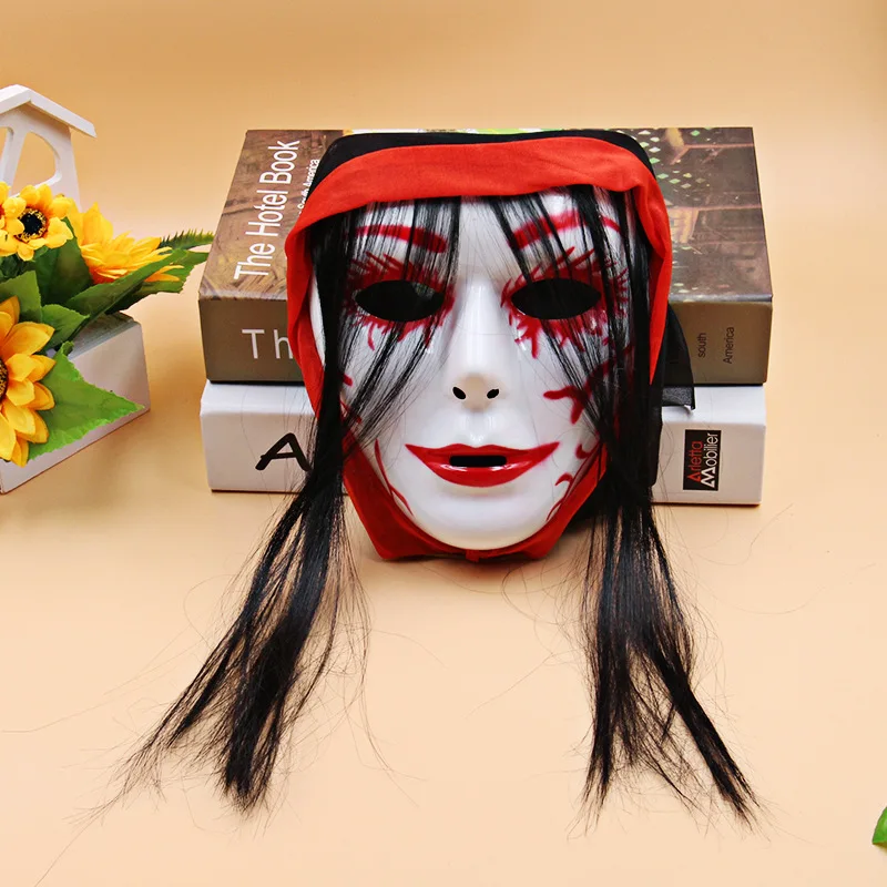 Halloween Terror Mask Scaring Mask Ball Party Decoration Props, Plastic Masks