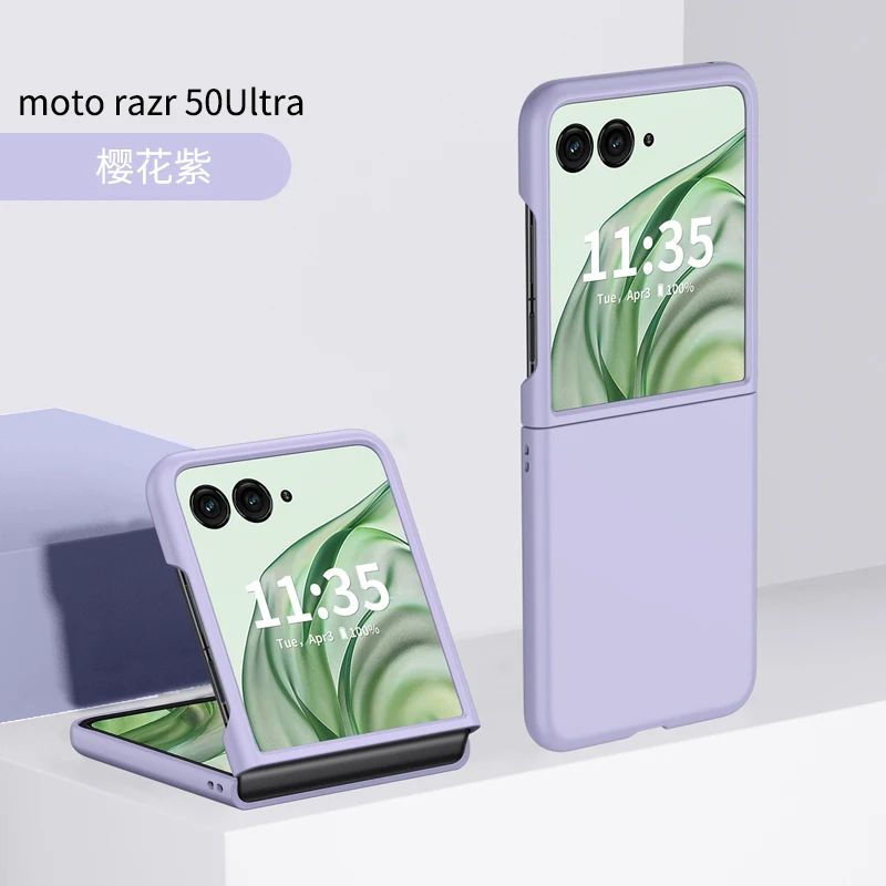 Matte Solid Color Ultra-Thin Shockproof Hard PC Case - Skin-Friendly Folding Cover Accessories