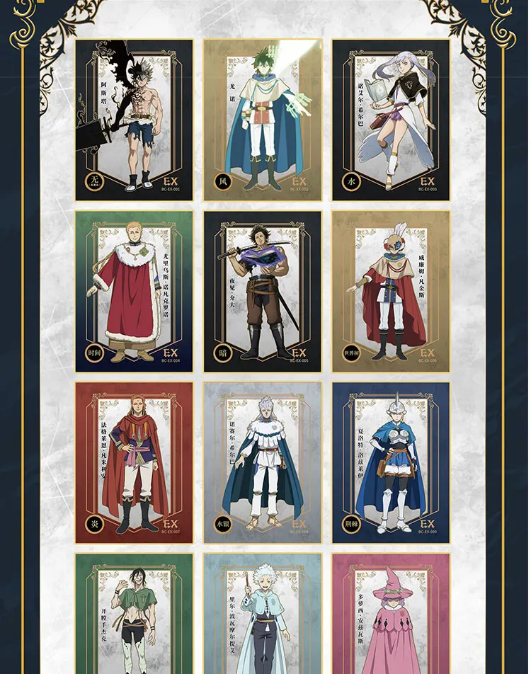 PSA10 ジャンプ展 50th 記念カード ブラッククローバー PSA10 ジャンプ