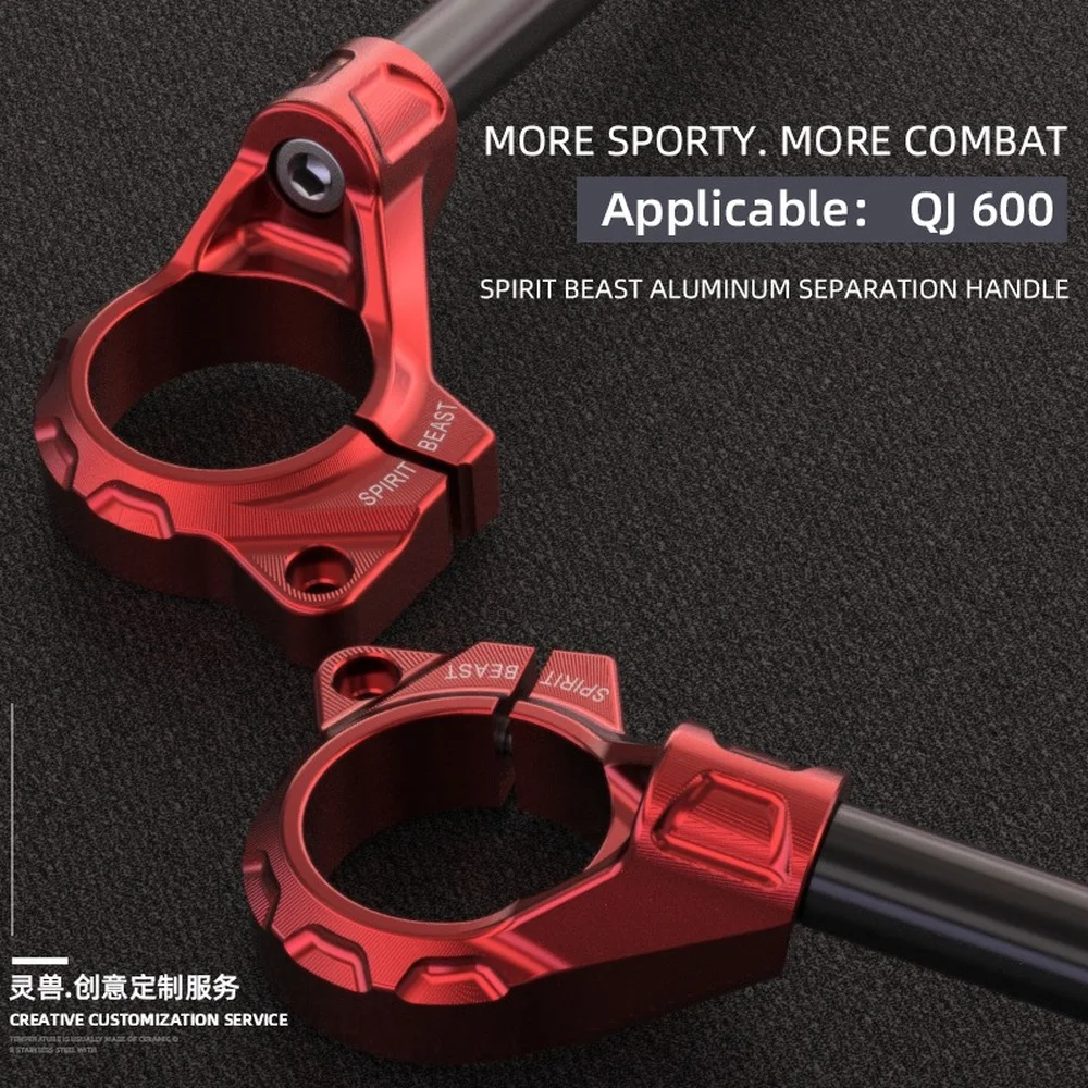 

Motorcycle Separate Handlebar Racing Adjustable Clip Fork Clamp Split Handle Bar for QJMOTOR Q600RR Honda Suzuki Yamaha Kawasaki