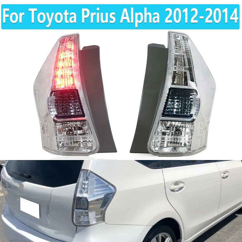トヨタプリウスアルファ 2012 2013 2014 車のテールライトリア