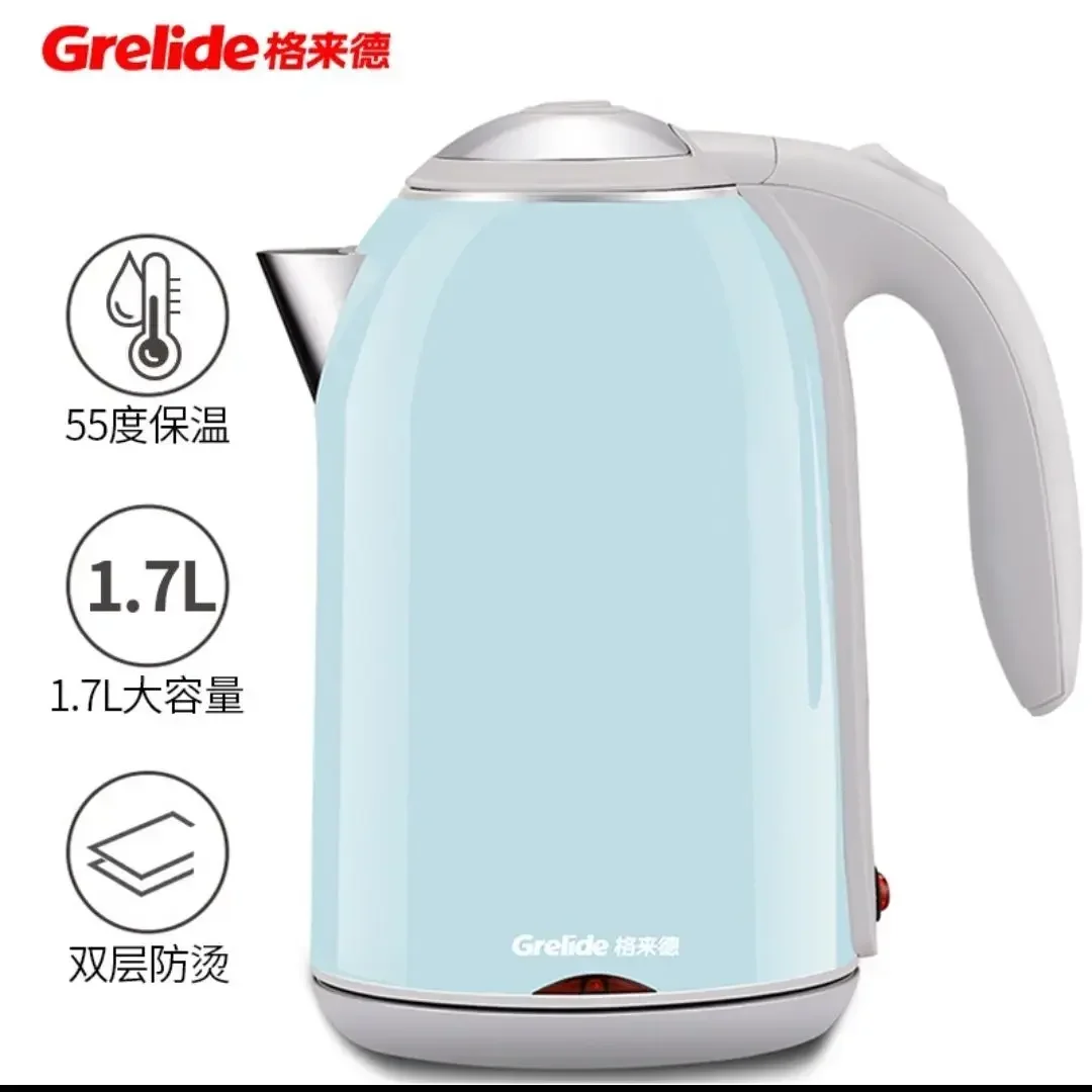 Sky Blue 1.7L