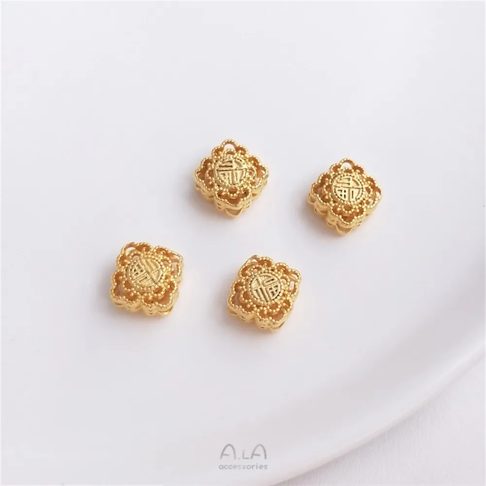 Рисунок 4 - Песчаные золотые полые резные разделительные