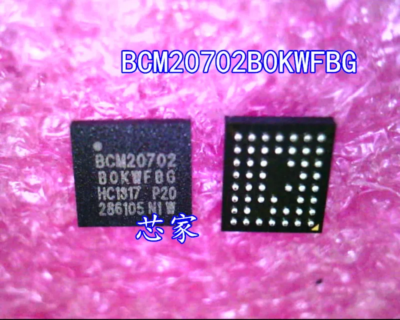 

(2Pcs/lot)BCM20702B0KWFBG BCM20702 B0KWFBG BCM20702BOKWFBG BGA