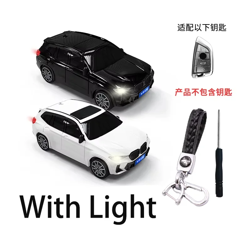 Premium Leather Car Key Case - Sleek Protective Key Fob Cover