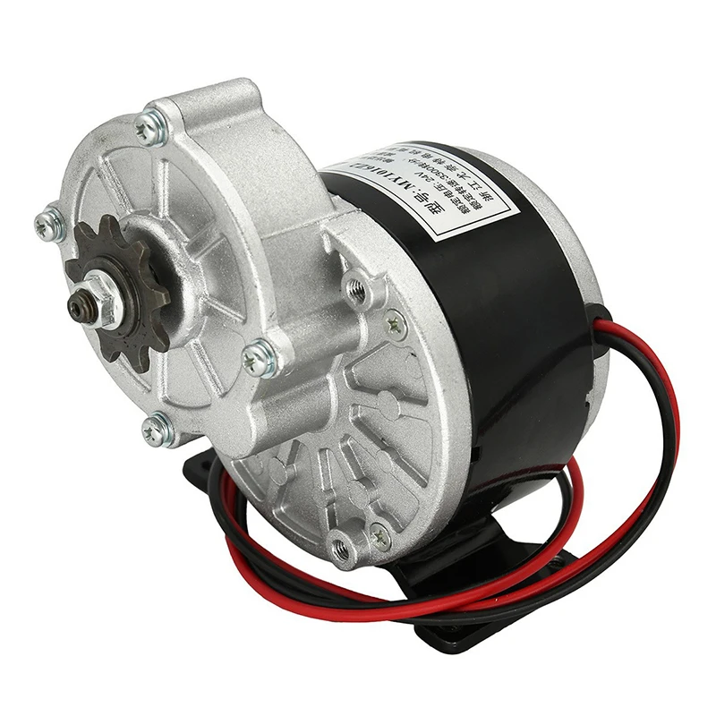 

MY1016Z2 250w 12V / 24V gear motor, brush motor electric tricycle, DC gear brush motor, electric bicycle motor