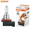Osram Original 64219 H16 12V 19W 3200K PGJ19-3 Standard Headlight Fog Light Halogen Car Bulb Made in Germany 6