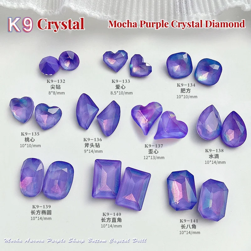

5pcs K9 Crystal Drill Nail Art Charms Exquisite Rhinestone Jewelry Decoration Hight Quality DIY Manicure Accessories Supplies