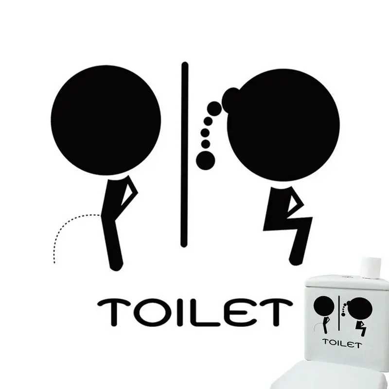 

Черная искусственная ПВХ креативная декоративная наклейка на унитаз, забавный мужской и женский дизайн, предупреждения о ванной для спальни